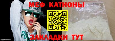 кокаин перу Вязники