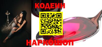 мефедрон мука Балаково