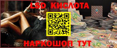 кокс Вязьма
