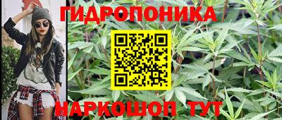 а пвп мука Балашиха