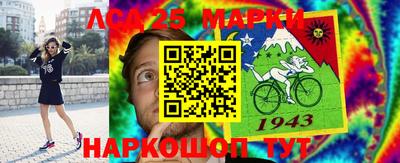 а пвп мука Балашиха