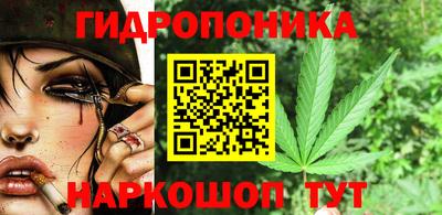 мефедрон мука Балаково