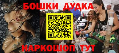 а пвп мука Балашиха