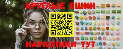 а пвп мука Балашиха