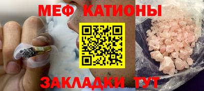 круглые Балахна